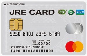 JREカードはスタンダードなクレジットカード